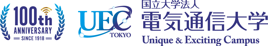 UEC will celebrate its 100th anniversary in 2018.